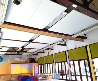 Acoustique d&rsquo;une salle polyvalente